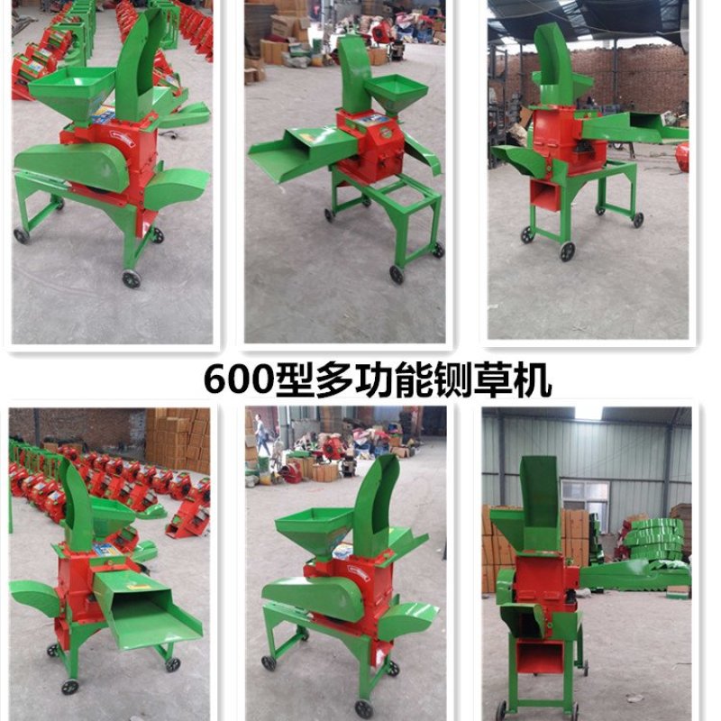 高效小型多功能铡草揉丝机，多功能铡草粉碎机