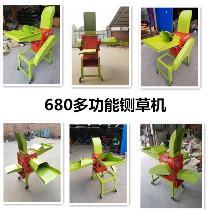 高效小型多功能铡草揉丝机，多功能铡草粉碎机