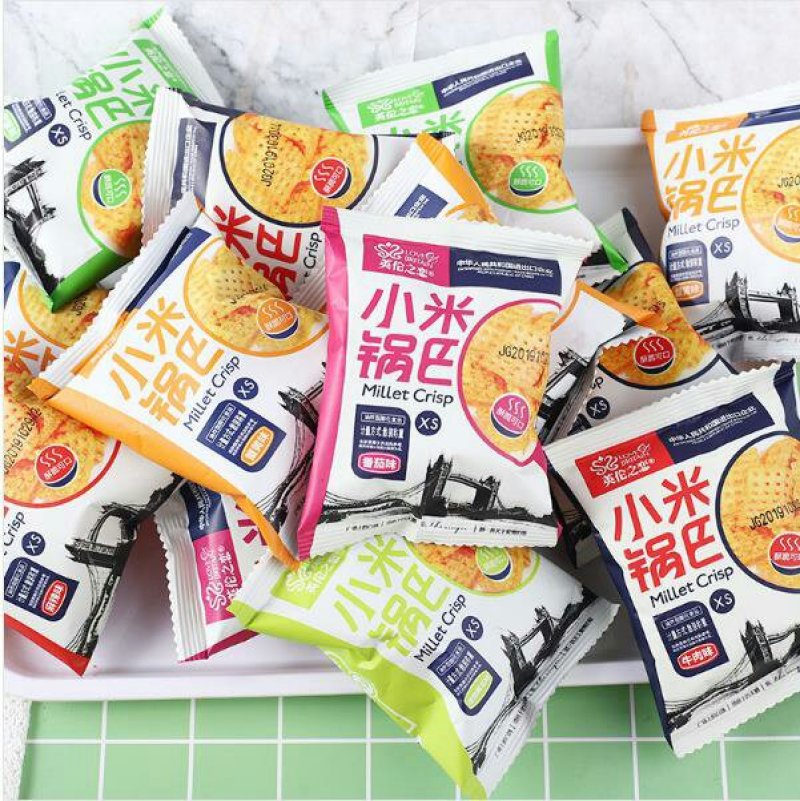 【特产】【微商专供】英伦之恋小米锅巴6种口味【限量销售】