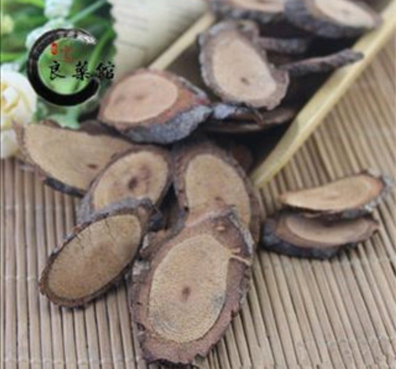 钻地风，产地直供，道地药材，药典标准，支持线上交易保障