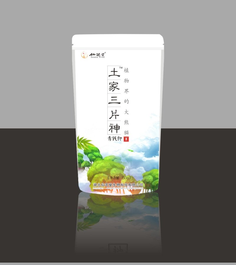 青钱柳袋装一件代发