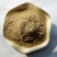 现货直发40-60目饲料级稻壳粉稻糠砻糠除尘压缩超细稻壳