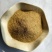 现货直发40-60目饲料级稻壳粉稻糠砻糠除尘压缩超细稻壳