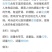 建水干米线云南特产