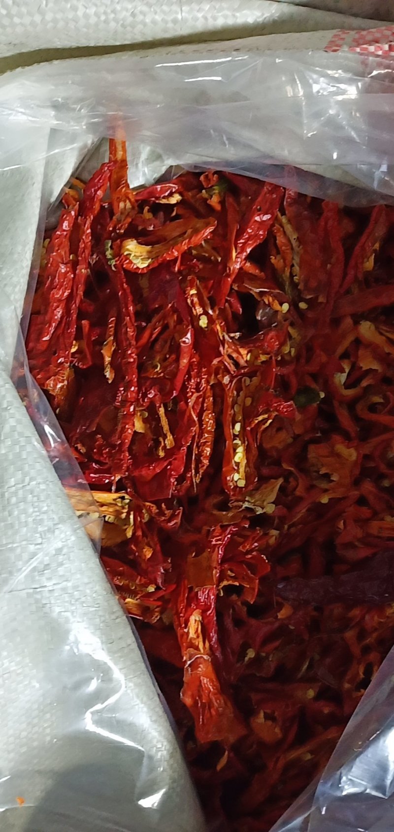 干辣椒