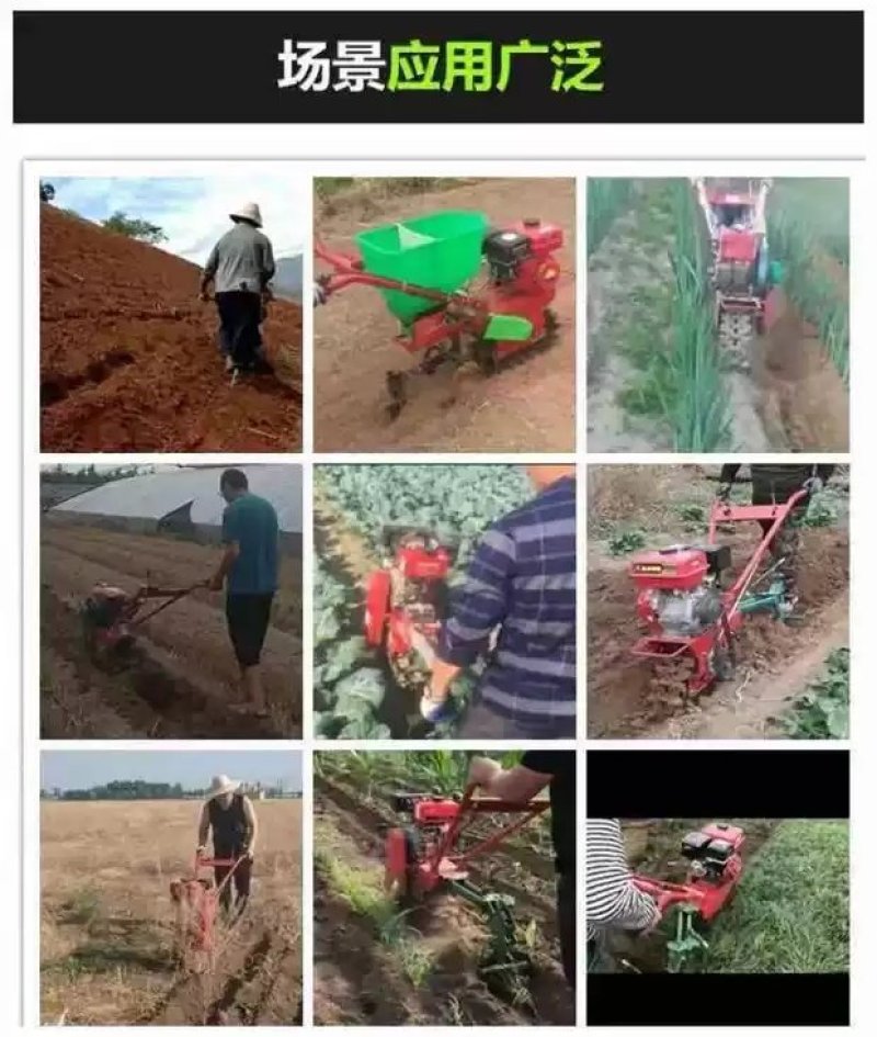 双链轨微耕机单链轨独轮微耕机翻转犁犁地开沟锄草