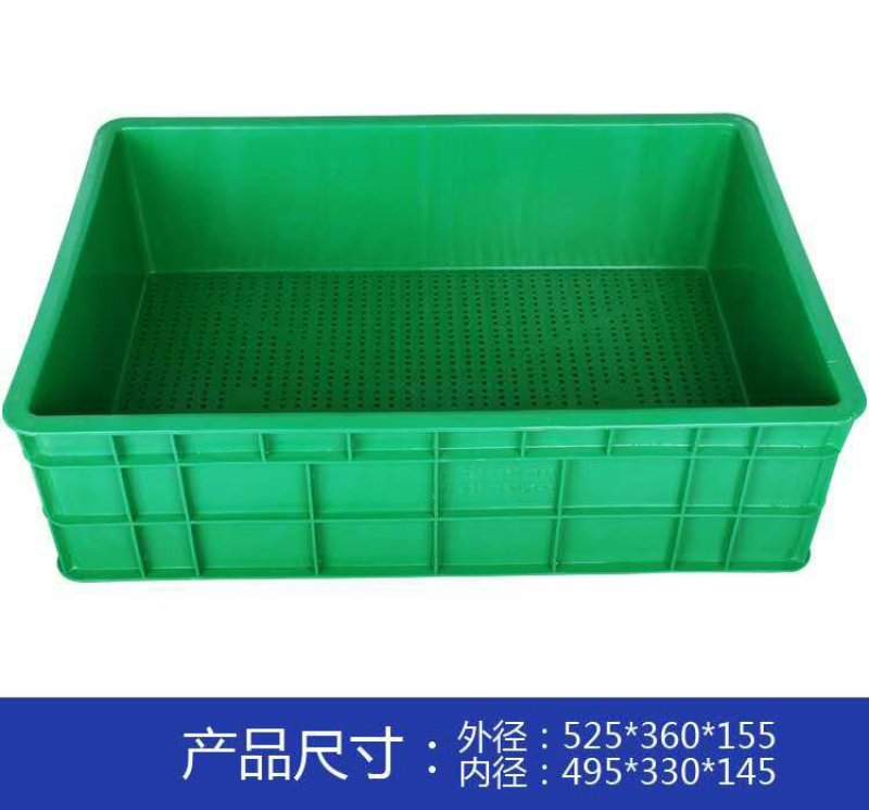 厂家专供育苗盘，另有种植箱，种植盘，育苗纸