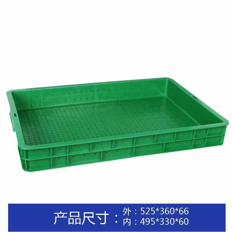 厂家专供育苗盘，另有种植箱，种植盘，育苗纸