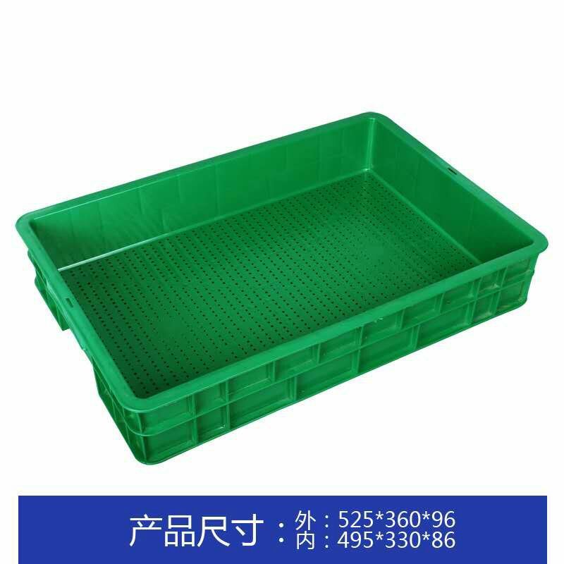 厂家专供育苗盘，另有种植箱，种植盘，育苗纸