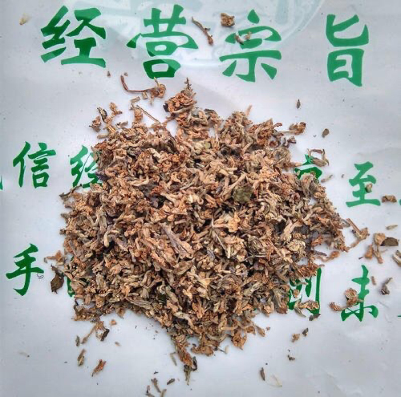 芫花药鱼草老鼠花闹鱼花头痛花闷头花头痛皮石棉皮