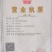 牛肉熟牛肉五香全熟酱香牛肉厂家一手货源源头货