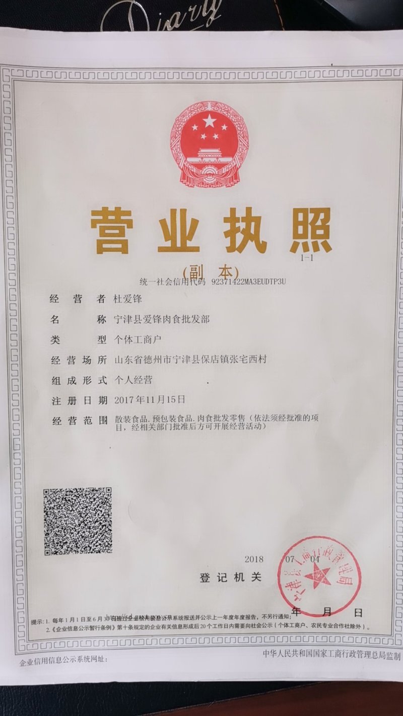 牛肉熟牛肉五香全熟酱香牛肉厂家一手货源源头货