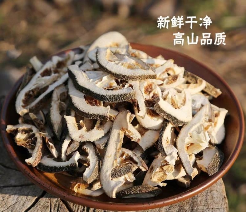 枳壳江西无硫好枳壳正品保证炒枳壳各种规格