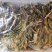 霸王花干货农家自产新花七星剑昙花霸王花农家初选