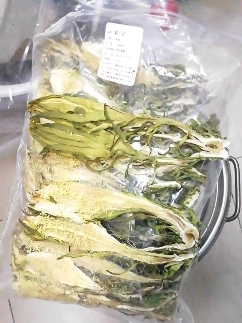 霸王花干货农家自产新花七星剑昙花霸王花农家初选
