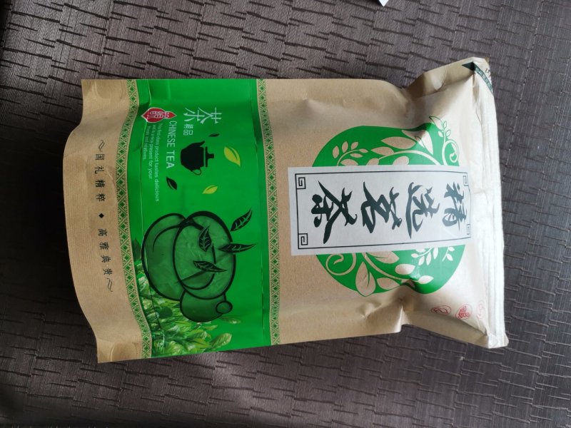 明前茶