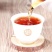 糯米香小坨茶