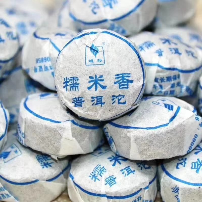 糯米香小坨茶