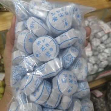 糯米香小坨茶