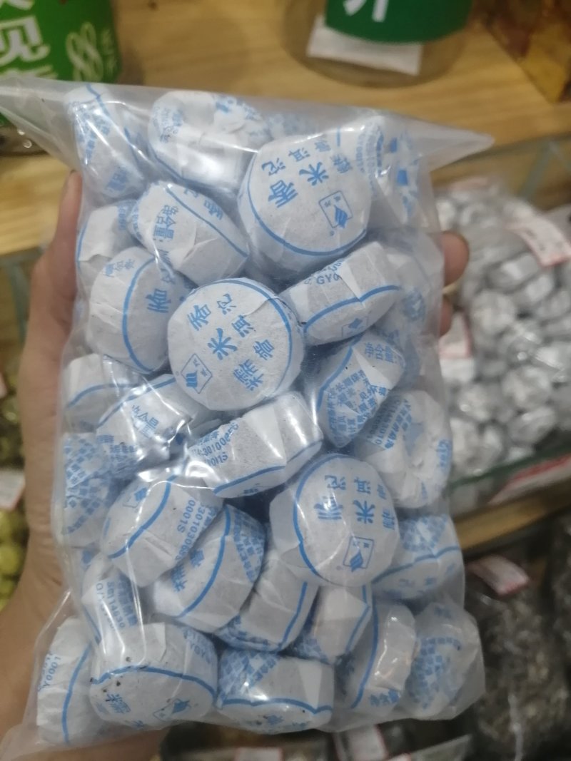 糯米香小坨茶