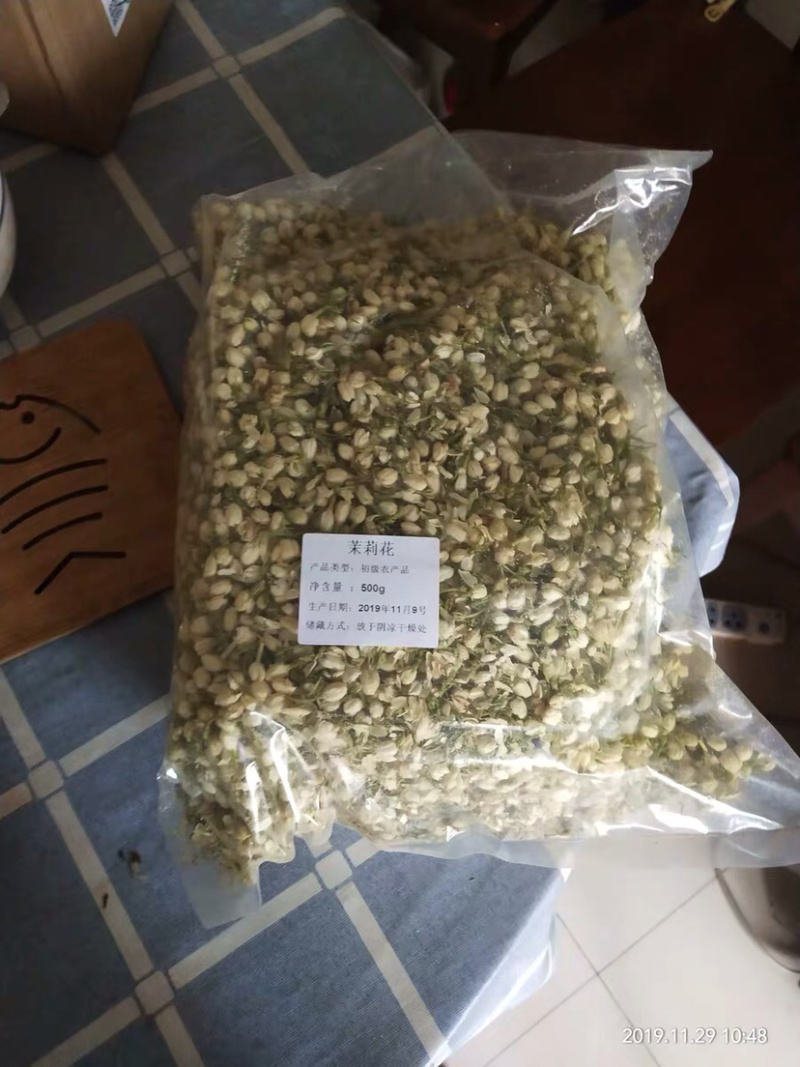 药用茉莉花干花茉莉花茶农家初选1111111