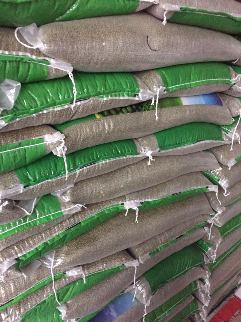 地摊江湖产品绿豆支持视频看货