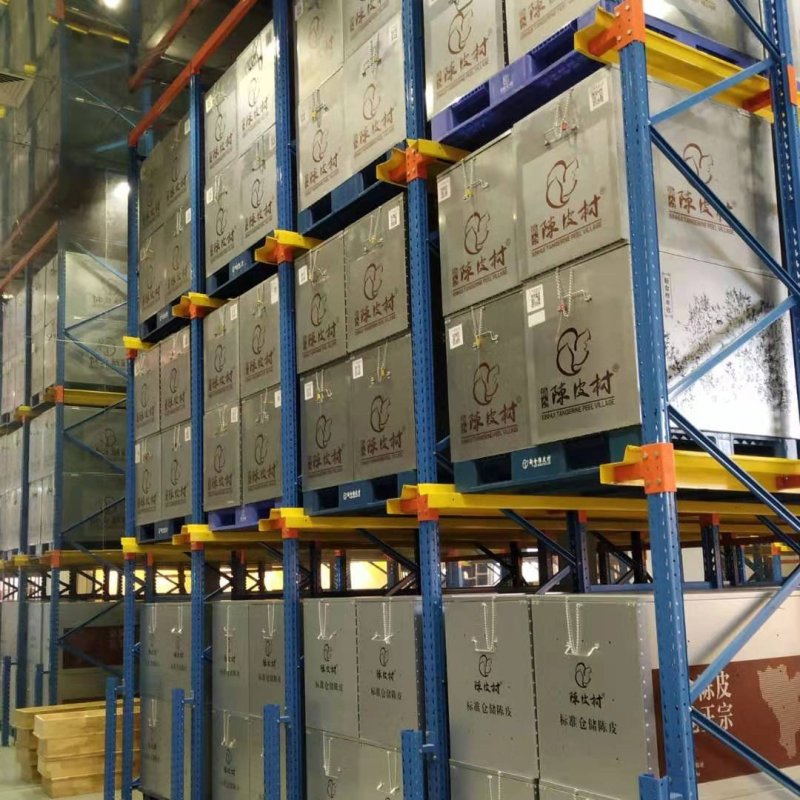 大量现货库存陈皮正宗新会十五年老陈皮批发陈皮干