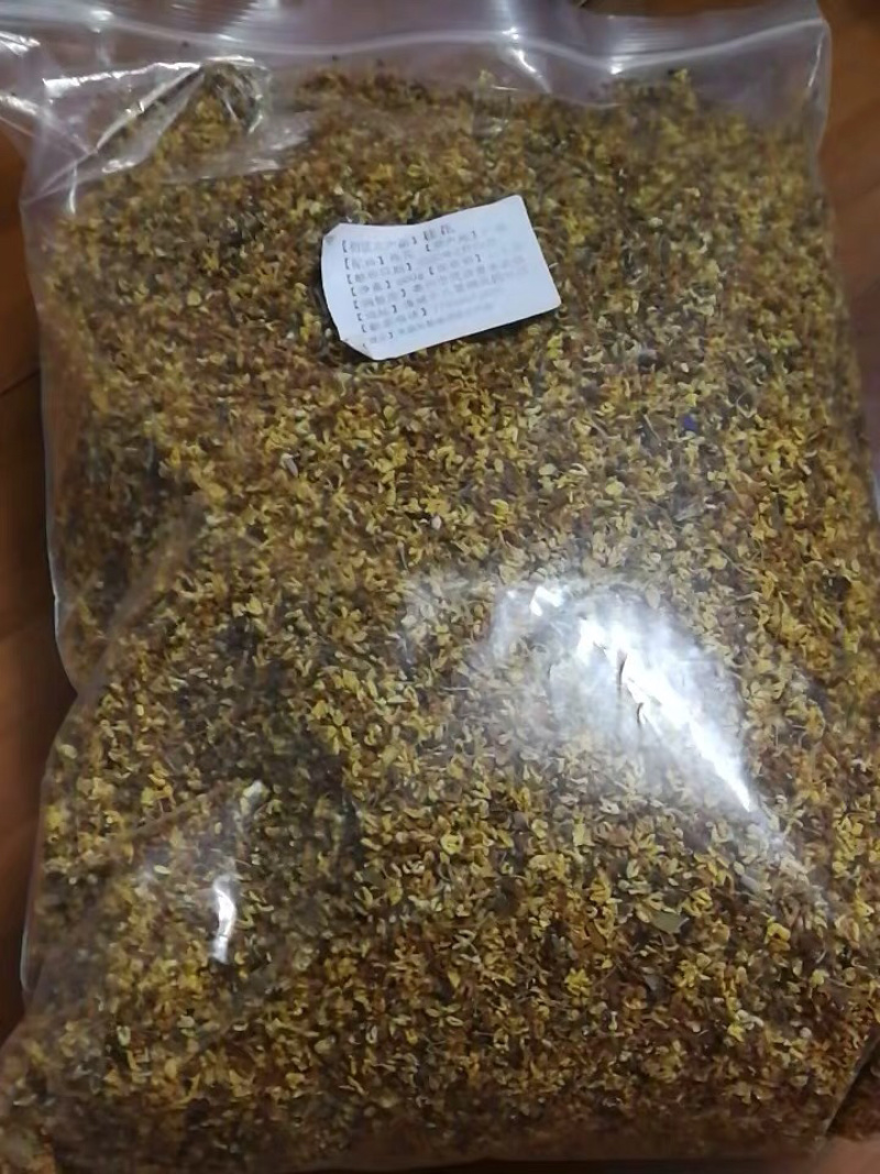 食用桂花药用桂花干品中药材草药农家初选11111111