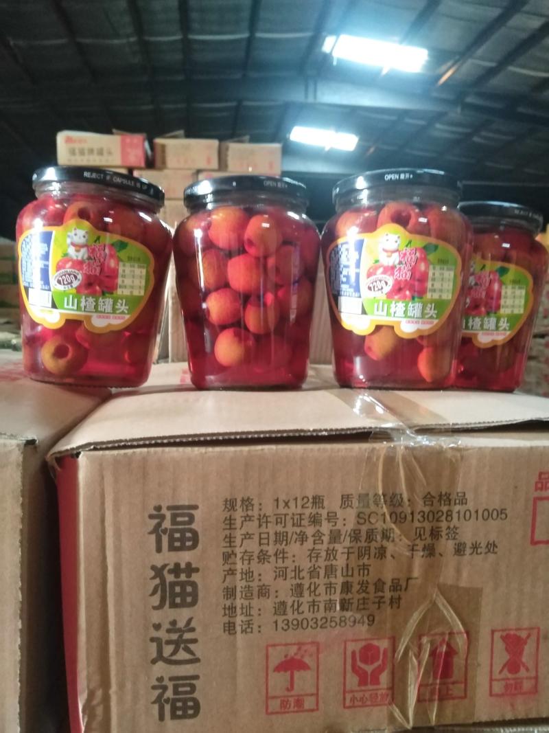 唐山遵化市，大量批发水果罐头，大批量现货！
