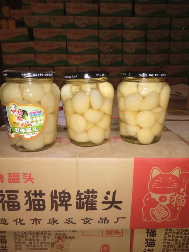 唐山遵化市，大量批发水果罐头，大批量现货！