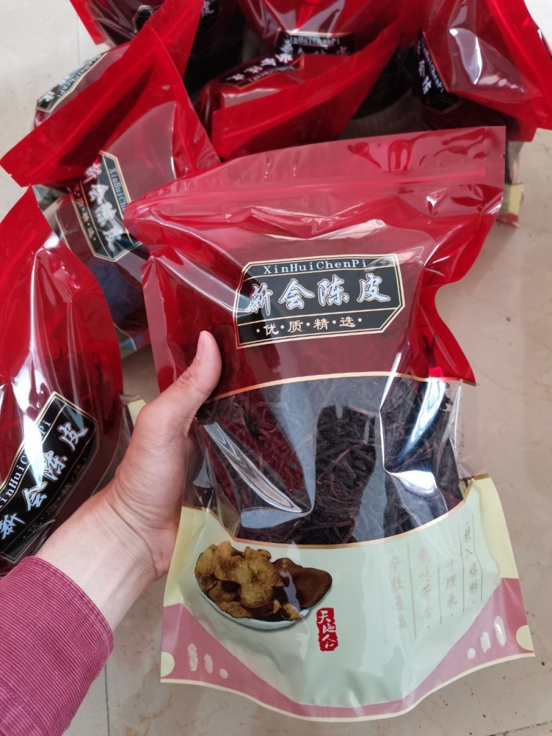 陈皮丝正宗新会陈皮批发二十年陈皮丝厂批发陈皮干陈皮碎