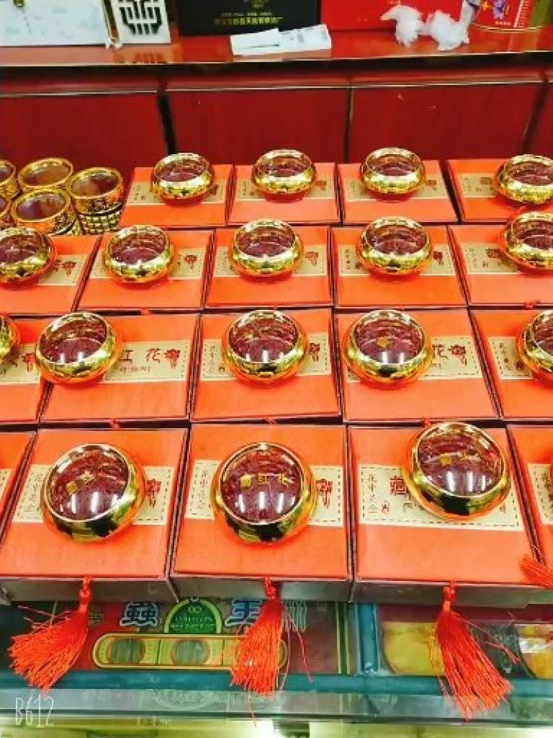 伊朗进口藏顶优级货，十克装