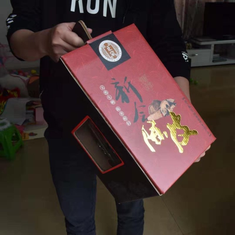 陈皮断皮新会陈皮礼盒装250克十五年陈皮玻璃瓶礼盒装批发