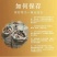 陈皮断皮新会陈皮礼盒装250克十五年陈皮玻璃瓶礼盒装批发