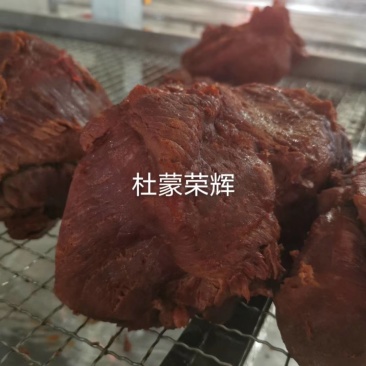 厂家直销五香熟牛肉不添加一滴淀粉保证纯肉真空包装
