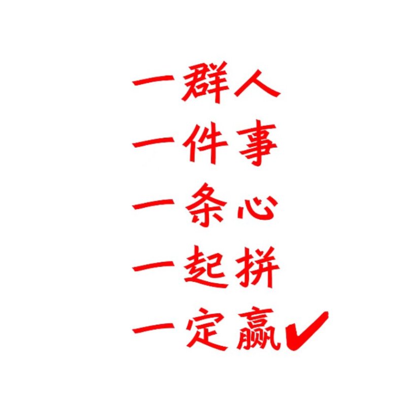 远志种子纯度°100/产地河北保定技术指导货源充足