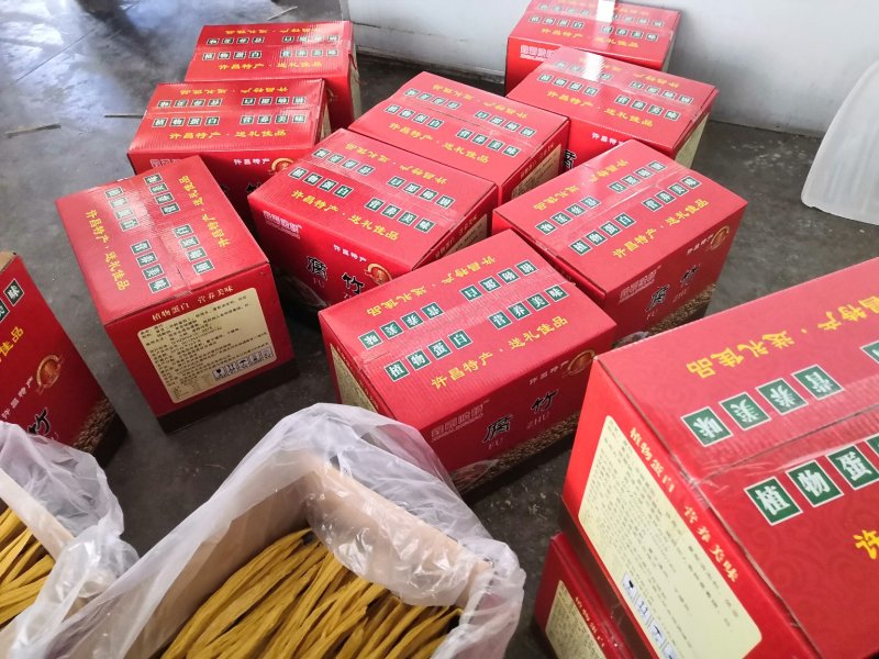 无盐散装腐竹许昌精品腐竹厂家直销大量现货