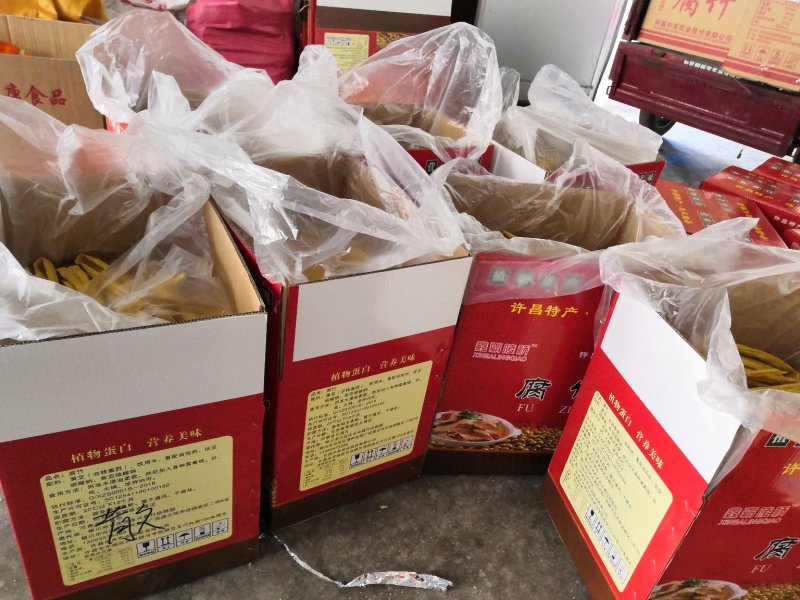 无盐散装腐竹许昌精品腐竹厂家直销大量现货