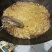 鸡枞油