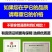 【正品】明日见柑橘苗明日旺柑橘苗柑橘苗明日见品种纯正