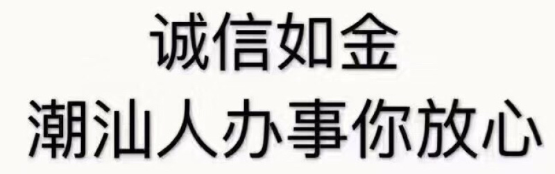 莲雾果树苗黑金刚嫁接树苗