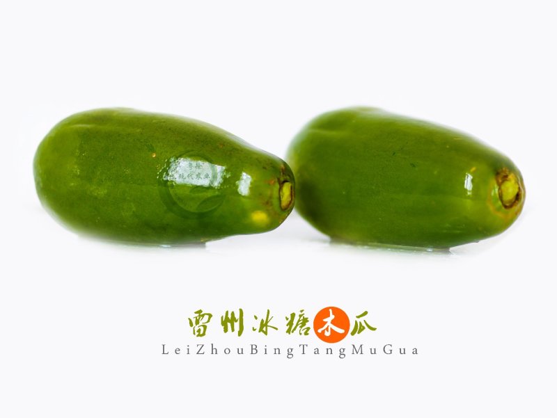 雷州木瓜（红心冰糖木瓜）
