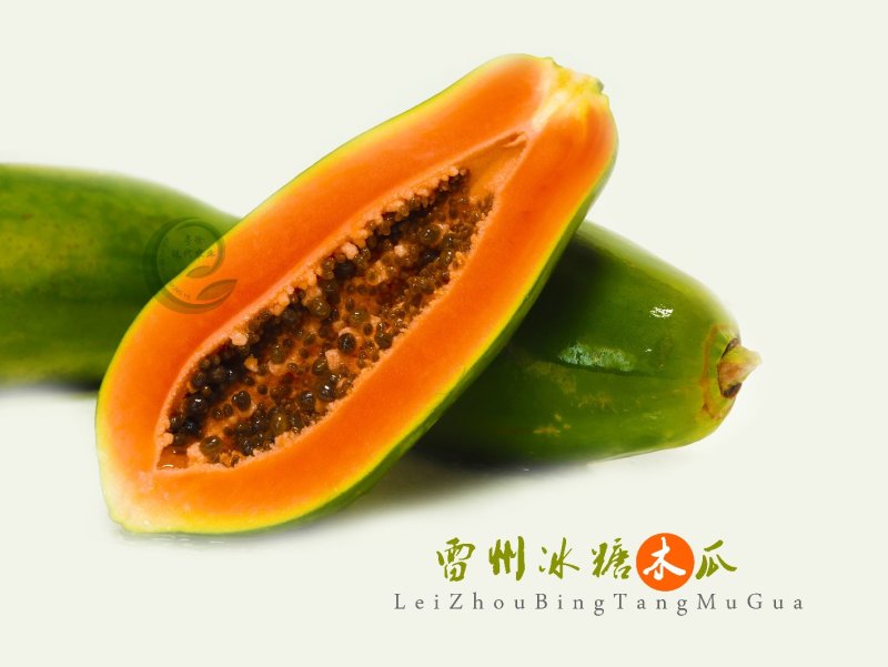 雷州木瓜（红心冰糖木瓜）