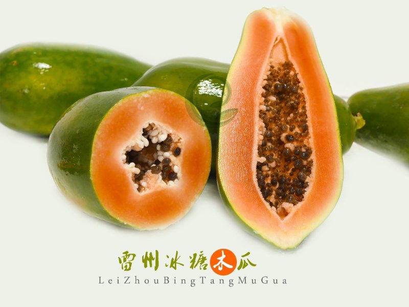 雷州木瓜（红心冰糖木瓜）
