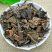 草珊瑚,道地药材,质优价实,品质保证,药典标准一公斤起批