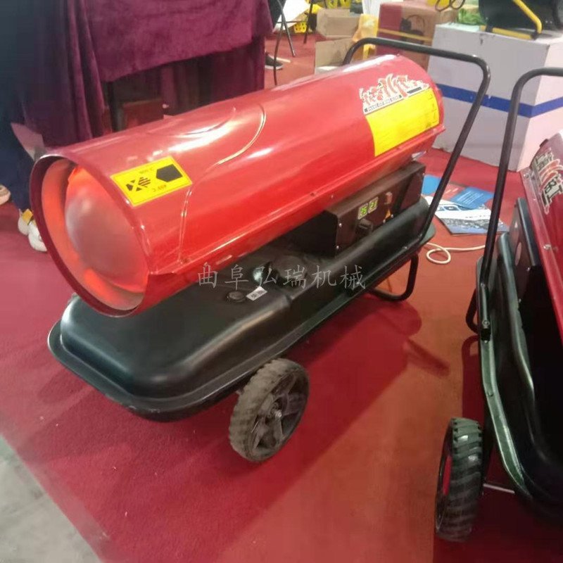工业暖风机专业生产施工保温电暖风机家用小型电暖气一件