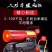 工业暖风机专业生产施工保温电暖风机家用小型电暖气一件
