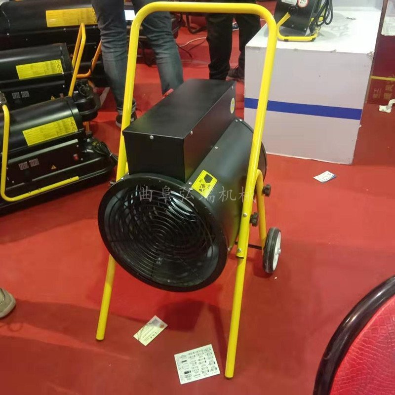 工业暖风机专业生产施工保温电暖风机家用小型电暖气一件