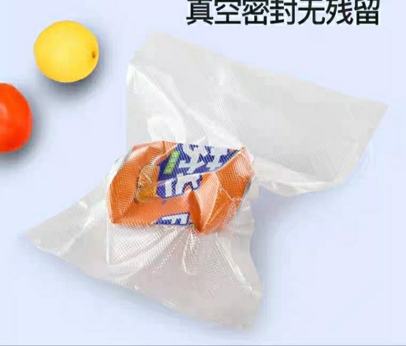 全新100片装网纹路真空包装袋食品袋食物压缩袋纹路保鲜袋