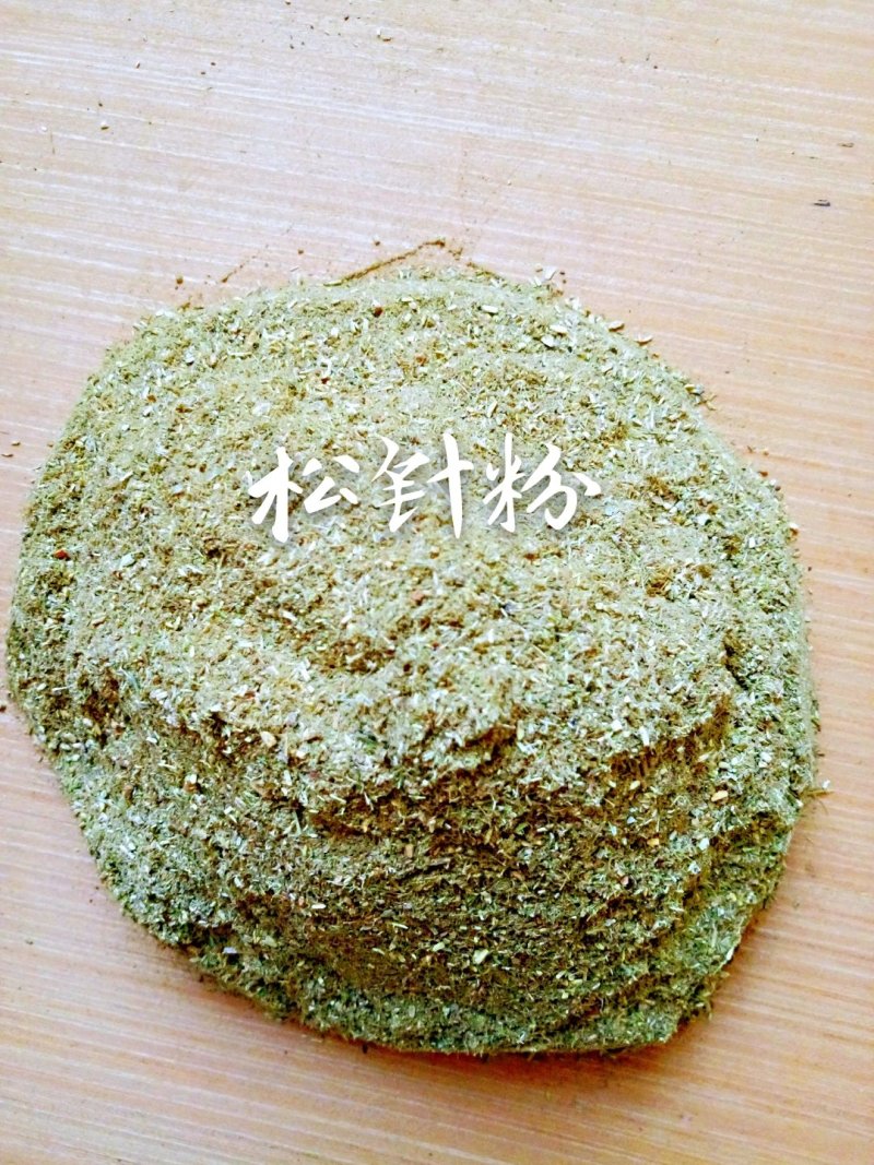松针粉~饲料兽药添加剂原料